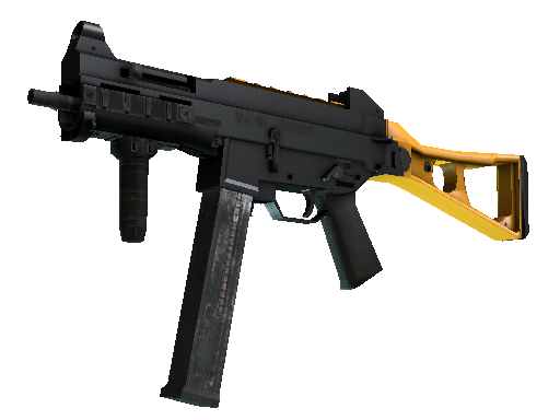 UMP-45 | Caramel (Factory New)