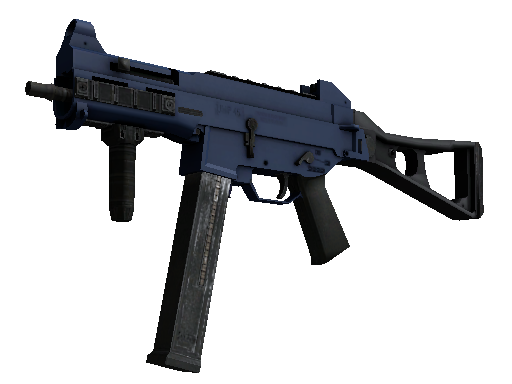 Souvenir UMP-45 | Indigo (Minimal Wear)