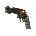 R8 Revolver | Amber Fade image 120x120