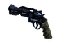 StatTrak™ R8 Revolver | Llama Cannon