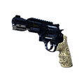 R8 Revolver | Llama Cannon image 120x120
