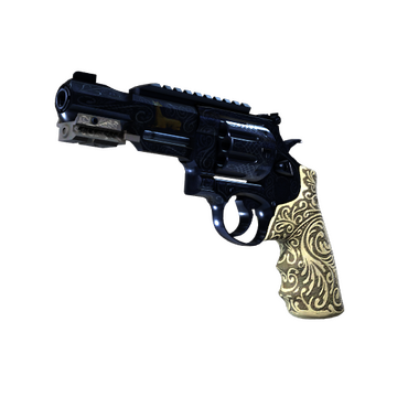 R8 Revolver | Llama Cannon image 360x360