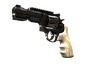 R8 Revolver | Inlay (Field-Tested)