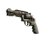 R8 Revolver | Desert Brush (Factory New)