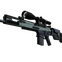 SCAR-20 | Storm (Field-Tested)