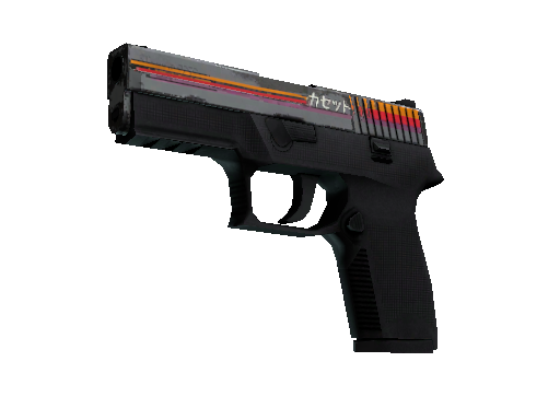 StatTrak™ P250 | Cassette