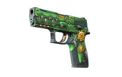 P250 | See Ya Later