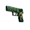 P250 | See Ya Later (Field-Tested)