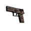 P250 | Red Rock (Battle-Scarred)