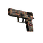 P250 | Red Rock (Well-Worn)