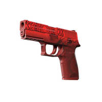 P250 | Покойник