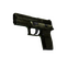 P250 | Iron Clad (Battle-Scarred)