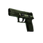 StatTrak™ P250 | Iron Clad (Minimal Wear)