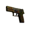 P250 | Inferno (Battle-Scarred)