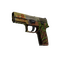 P250 | Inferno (Field-Tested)