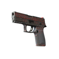 P250 Малиновое кимоно