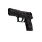 P250 | Facility Draft (Battle-Scarred)