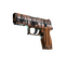 P250 | Bengal Tiger (Field-Tested)
