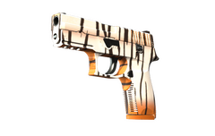 P250 | Bengal Tiger