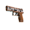 P250 | Bengal Tiger (Minimal Wear)
