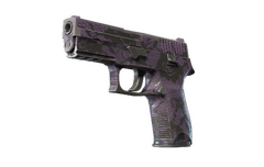 P250 | Plum Netting