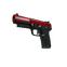 Five-SeveN | Candy Apple (Factory New)