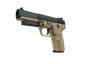 Souvenir Five-SeveN | Contractor