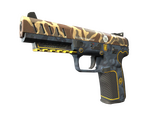 Five-SeveN | Приятель