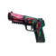 Five-SeveN | Hyper Beast (Battle-Scarred)