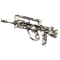 FAMAS | Contrast Spray image 120x120