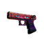 Glock-18 | Vogue (Factory New)