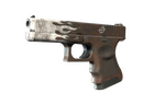 Glock-18 | Oxide Blaze