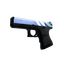 Glock-18 | High Beam (Factory New)