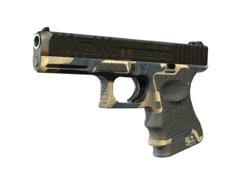 Glock-18 | Зимний вариант