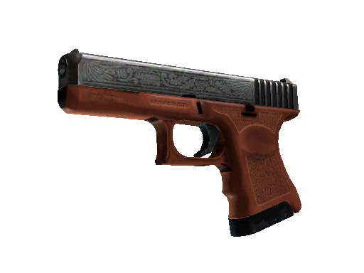 Glock 18 королевский