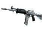 StatTrak™ Galil AR | Shattered