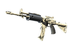 Galil AR | Kami