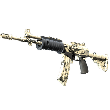 Galil AR | Kami image 360x360