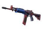 Galil AR | Signal