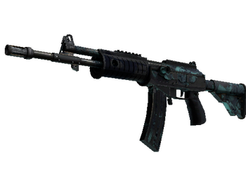 Galil AR | Cold Fusion