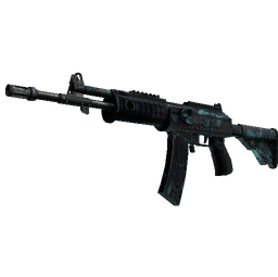 Souvenir Galil AR | Cold Fusion (Battle-Scarred)