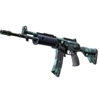 Galil AR Cold Fusion