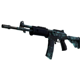 Souvenir Galil AR | Cold Fusion (Field-Tested)