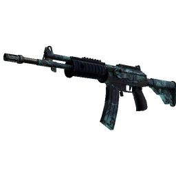 Souvenir Galil AR | Cold Fusion (Well-Worn)