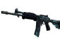 Souvenir Galil AR | Cold Fusion