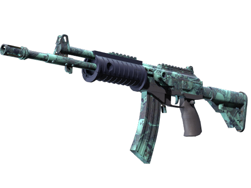 Galil AR | Fusion froide