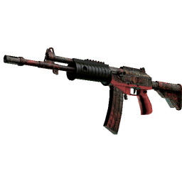 Galil AR | Dusk Ruins (Factory New)