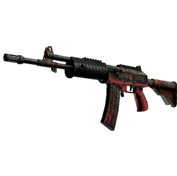 Souvenir Galil AR | Dusk Ruins (Well-Worn)