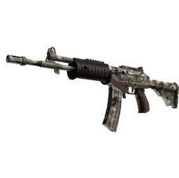 Souvenir Galil AR | VariCamo (Minimal Wear)