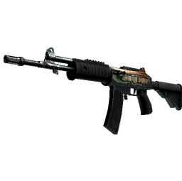 Souvenir Galil AR | Amber Fade (Field-Tested)